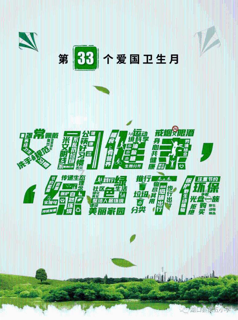 用户认可度最高的10个新能源车品牌出炉：问界第四