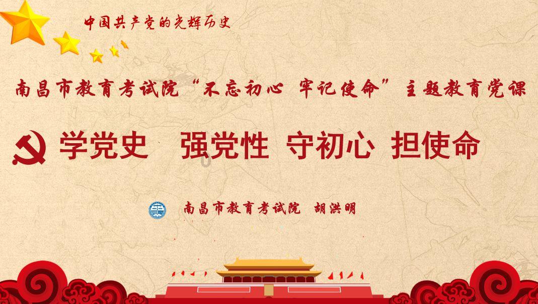 时尚东方非遗新生,潮宏基珠宝荣获南方日报奖
